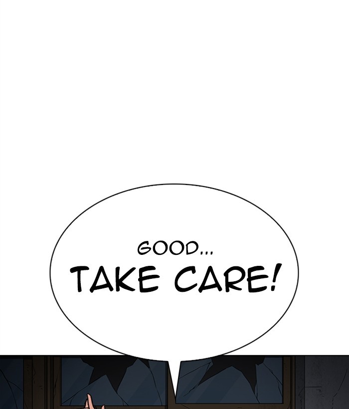 Lookism - Manhwa chapter 286 - page 141