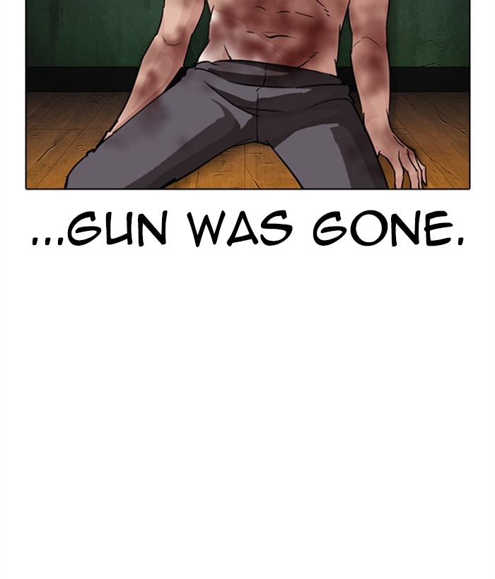 Lookism - Manhwa chapter 286 - page 145