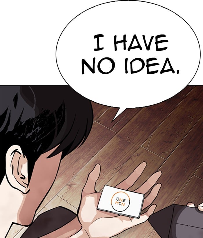 Lookism - Manhwa chapter 286 - page 151