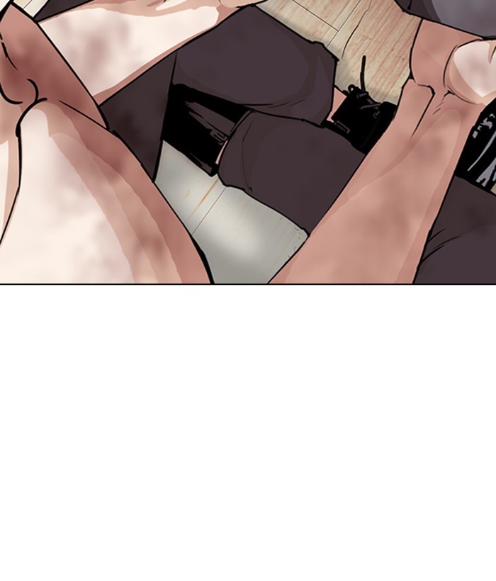 Lookism - Manhwa chapter 286 - page 152