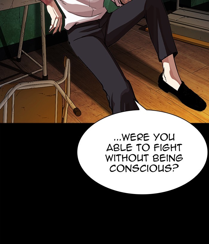 Lookism - Manhwa chapter 286 - page 16