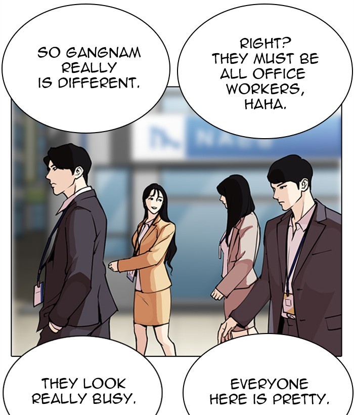 Lookism - Manhwa chapter 286 - page 161