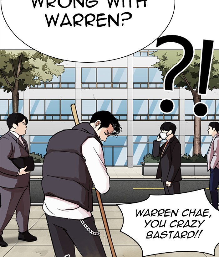 Lookism - Manhwa chapter 286 - page 166