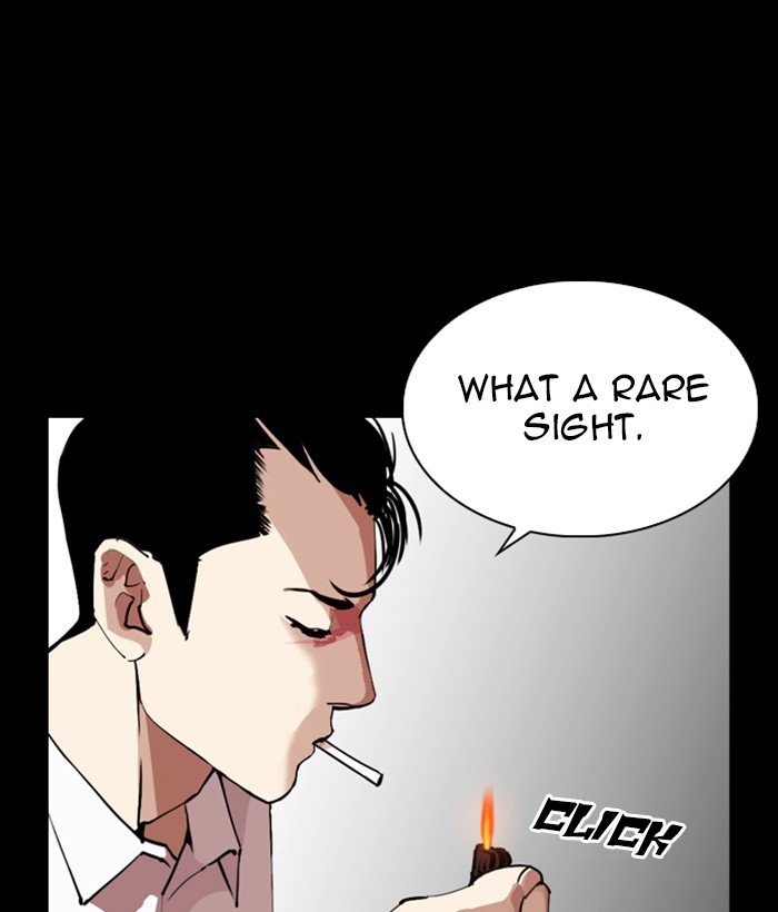Lookism - Manhwa chapter 286 - page 17