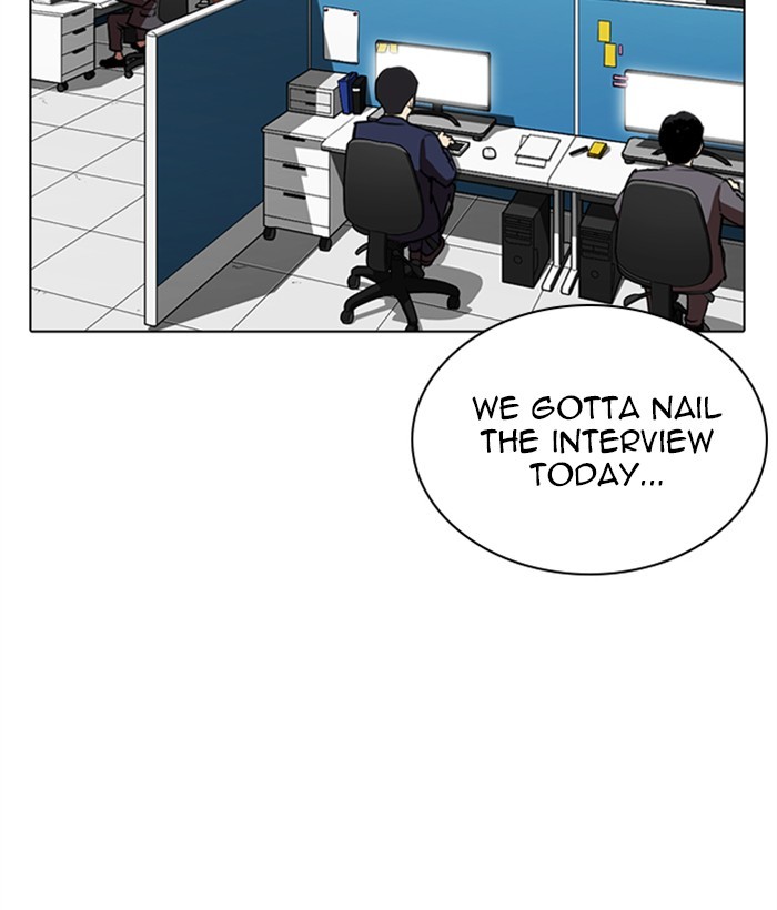 Lookism - Manhwa chapter 286 - page 178