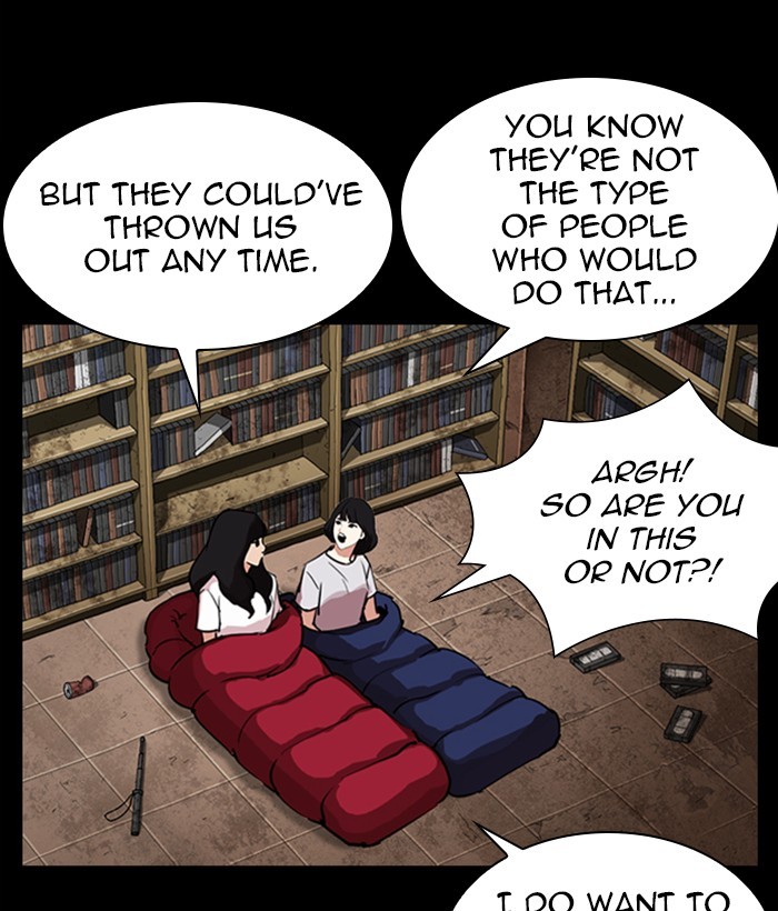 Lookism - Manhwa chapter 286 - page 185