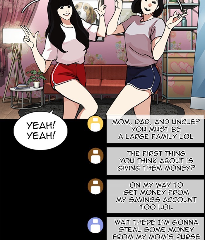 Lookism - Manhwa chapter 286 - page 196
