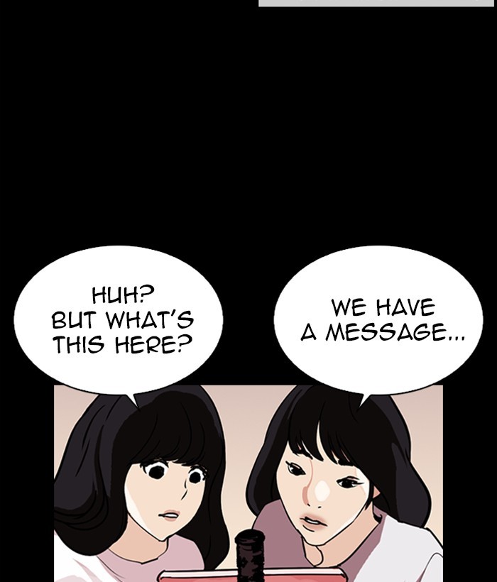 Lookism - Manhwa chapter 286 - page 197