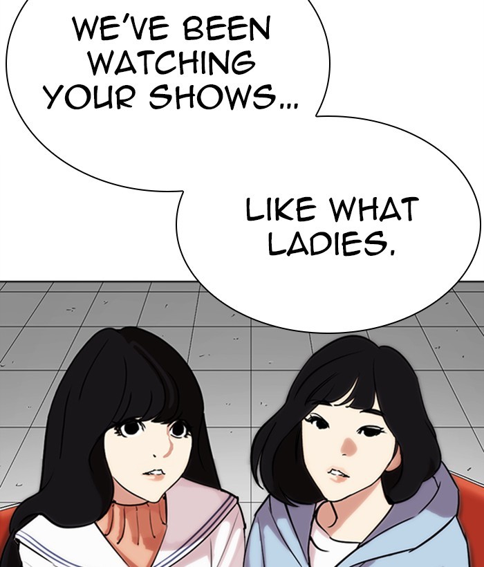 Lookism - Manhwa chapter 286 - page 202
