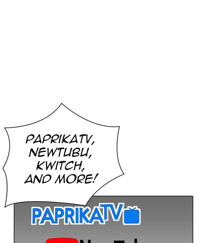 Lookism - Manhwa chapter 286 - page 204