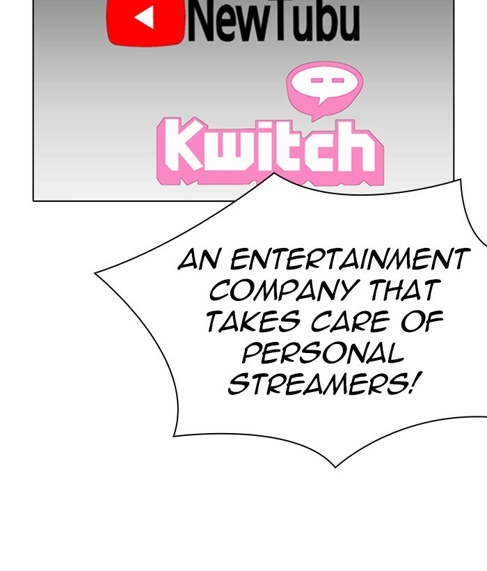 Lookism - Manhwa chapter 286 - page 205