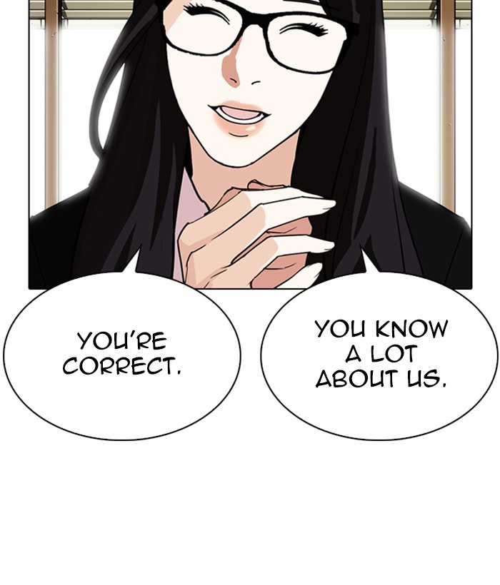 Lookism - Manhwa chapter 286 - page 207