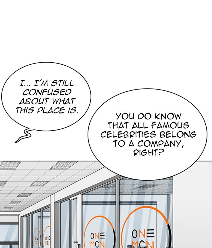 Lookism - Manhwa chapter 286 - page 208