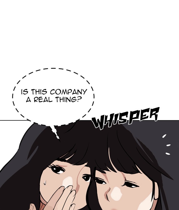 Lookism - Manhwa chapter 286 - page 210