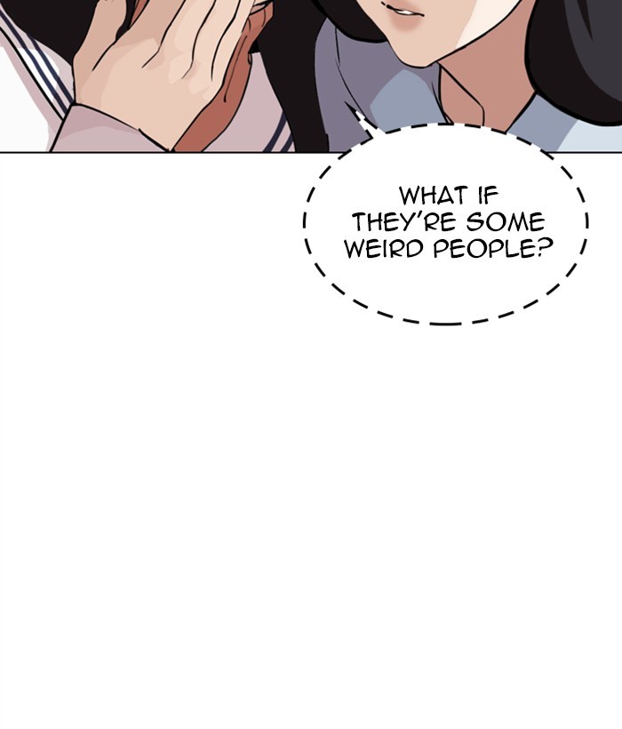 Lookism - Manhwa chapter 286 - page 211