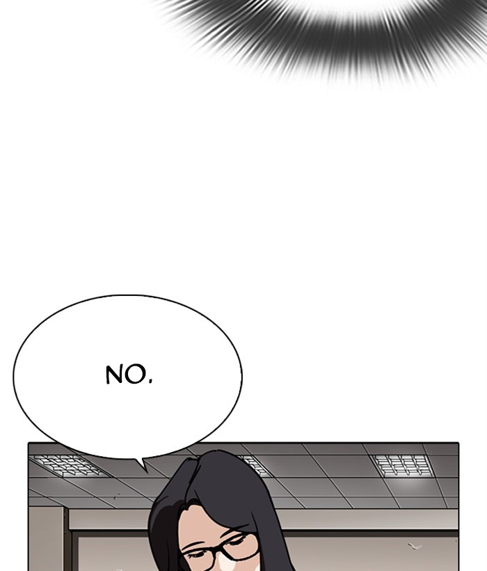 Lookism - Manhwa chapter 286 - page 219