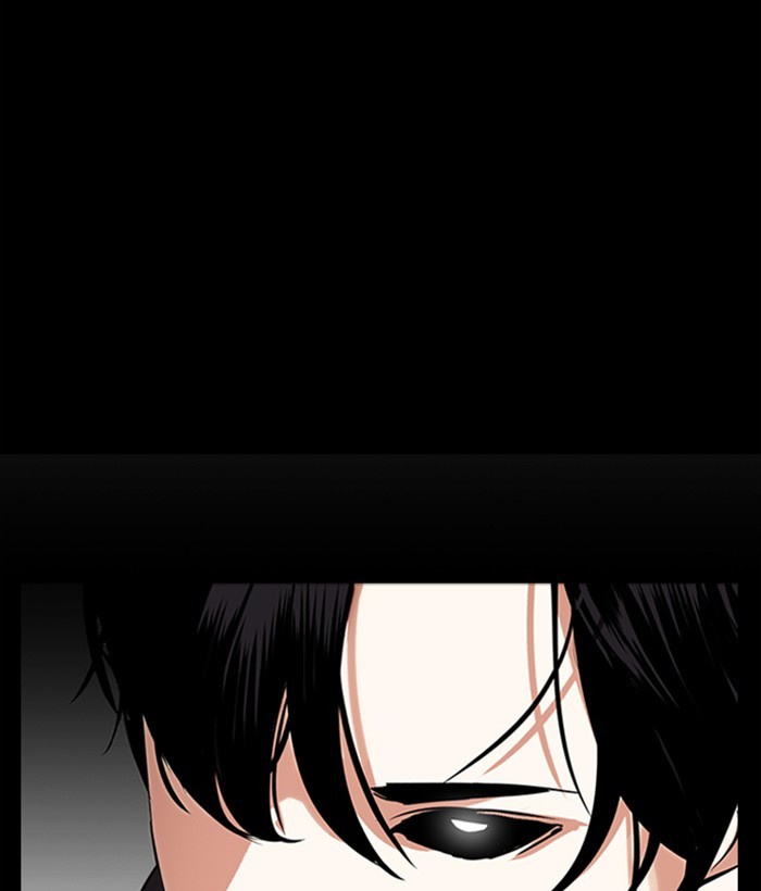 Lookism - Manhwa chapter 286 - page 22