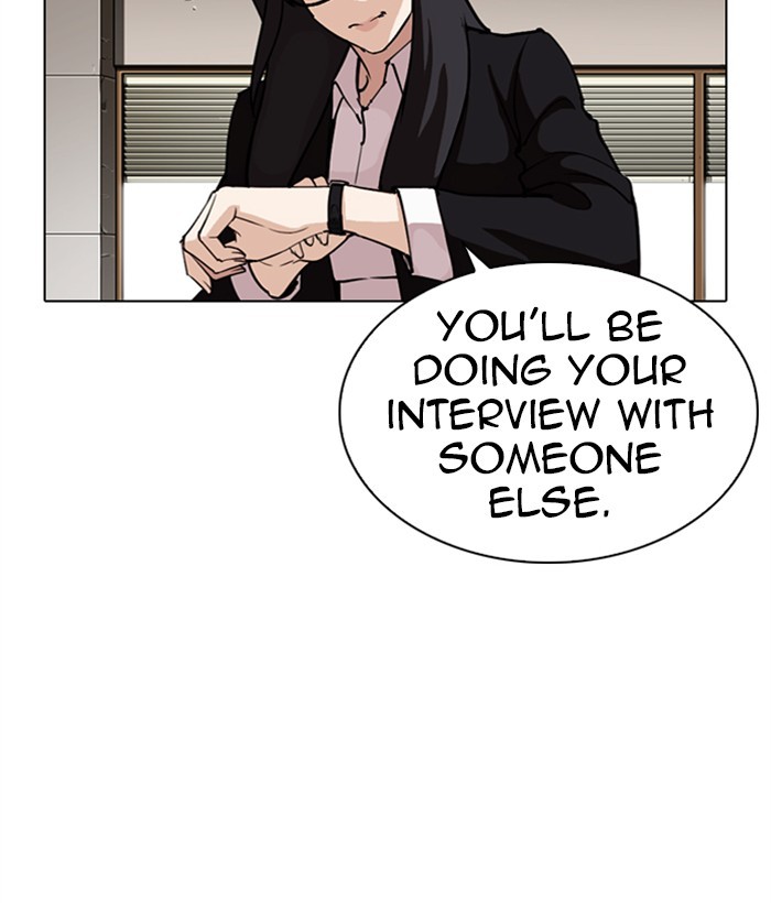 Lookism - Manhwa chapter 286 - page 220