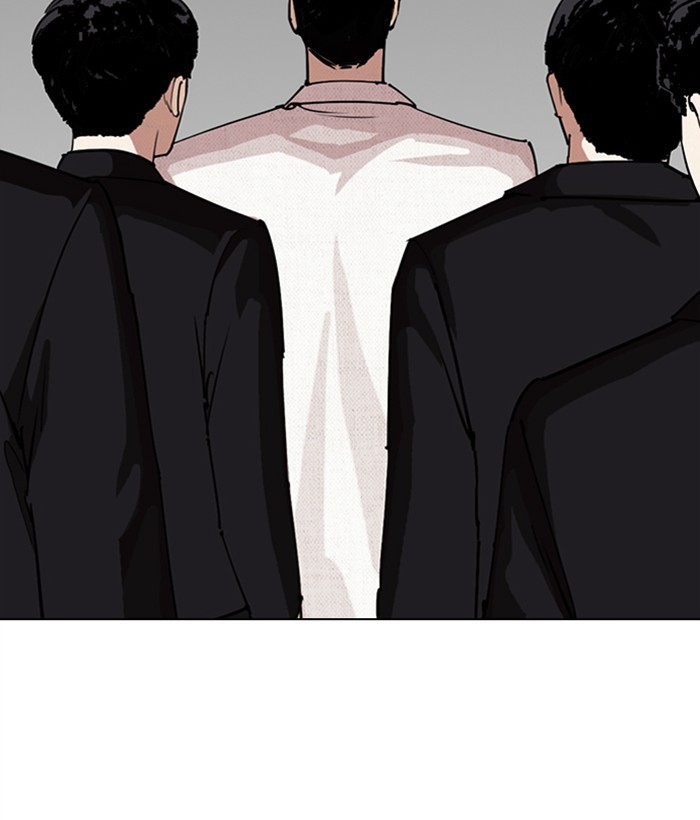 Lookism - Manhwa chapter 286 - page 228