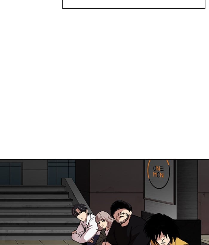 Lookism - Manhwa chapter 286 - page 232