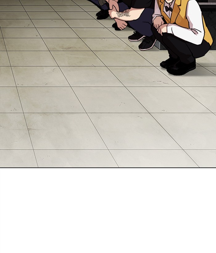 Lookism - Manhwa chapter 286 - page 233