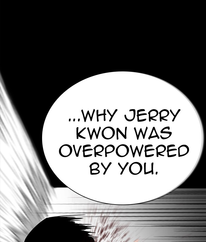 Lookism - Manhwa chapter 286 - page 28