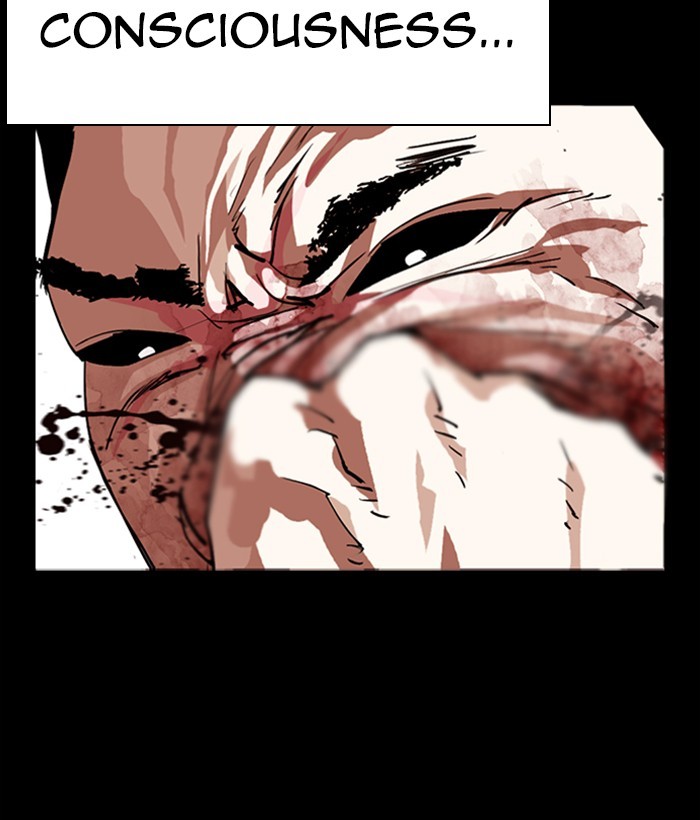 Lookism - Manhwa chapter 286 - page 31