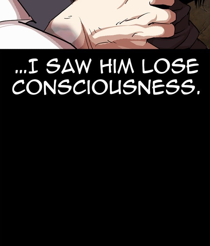 Lookism - Manhwa chapter 286 - page 4