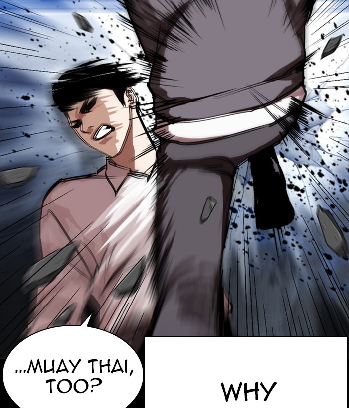 Lookism - Manhwa chapter 286 - page 47