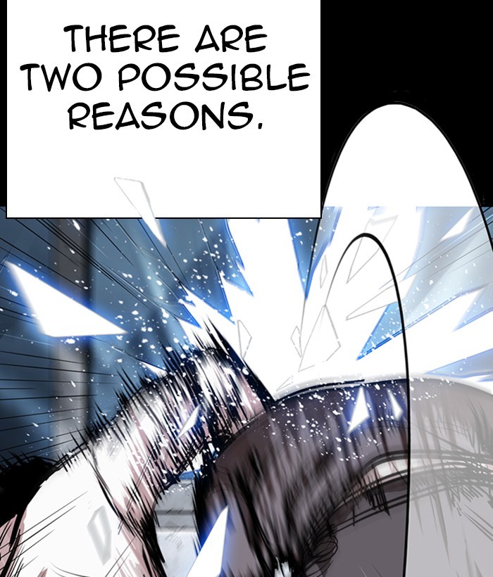 Lookism - Manhwa chapter 286 - page 49