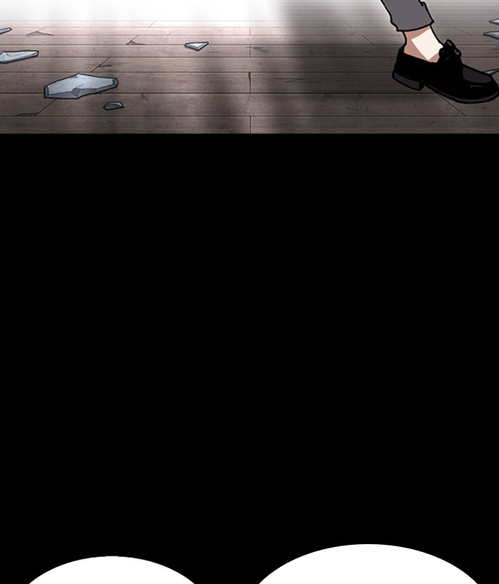 Lookism - Manhwa chapter 286 - page 60