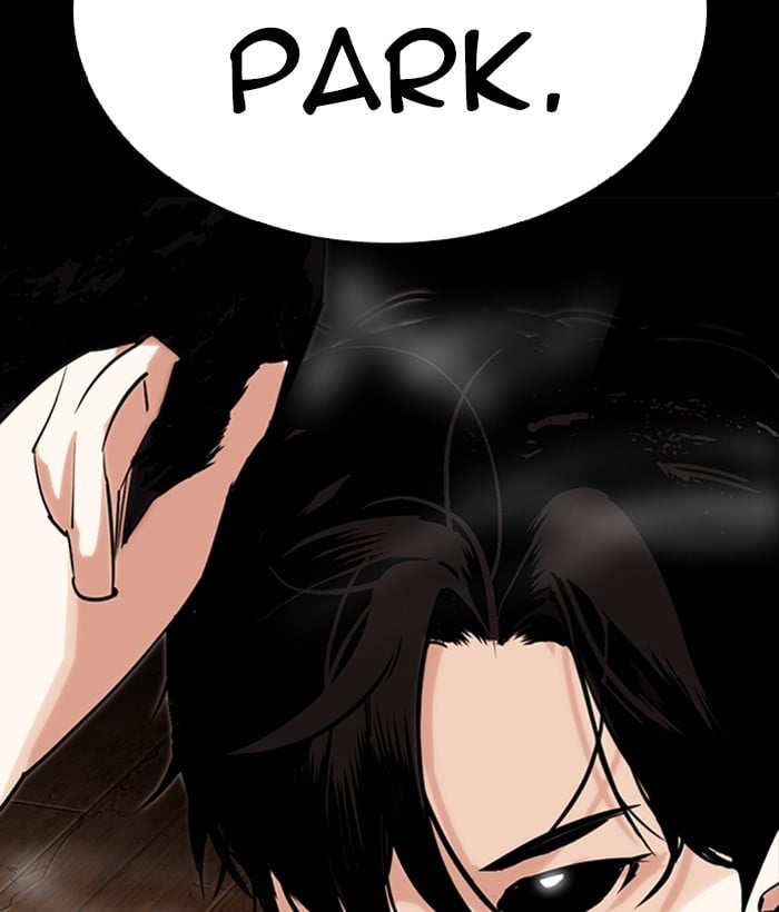 Lookism - Manhwa chapter 286 - page 7