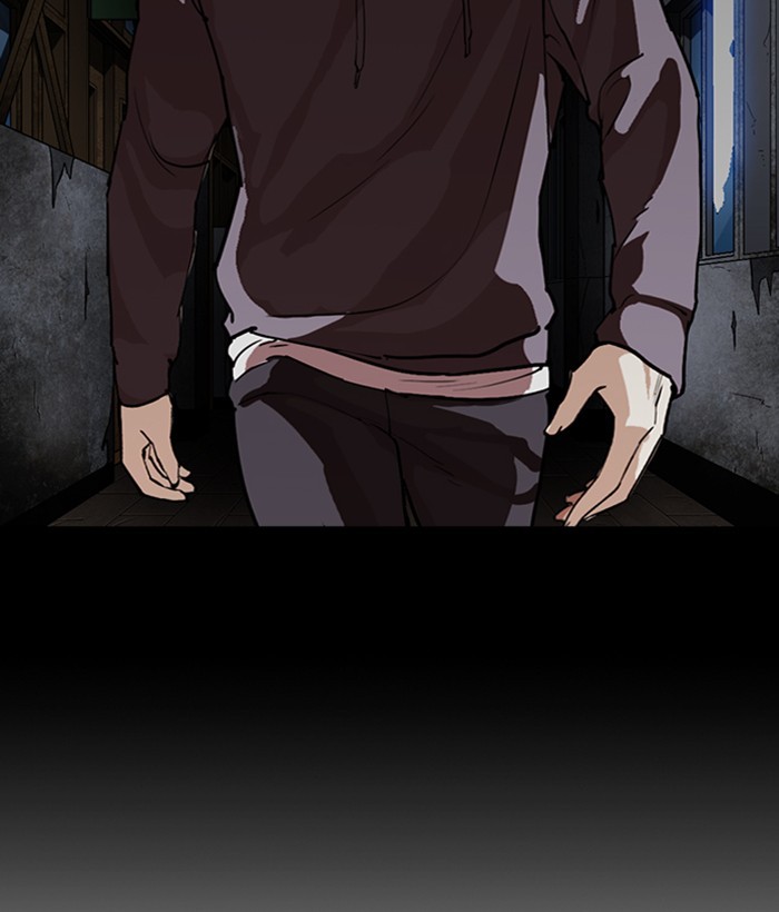 Lookism - Manhwa chapter 286 - page 70