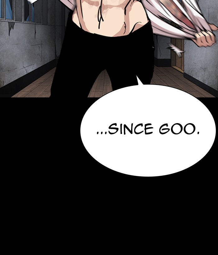 Lookism - Manhwa chapter 286 - page 75