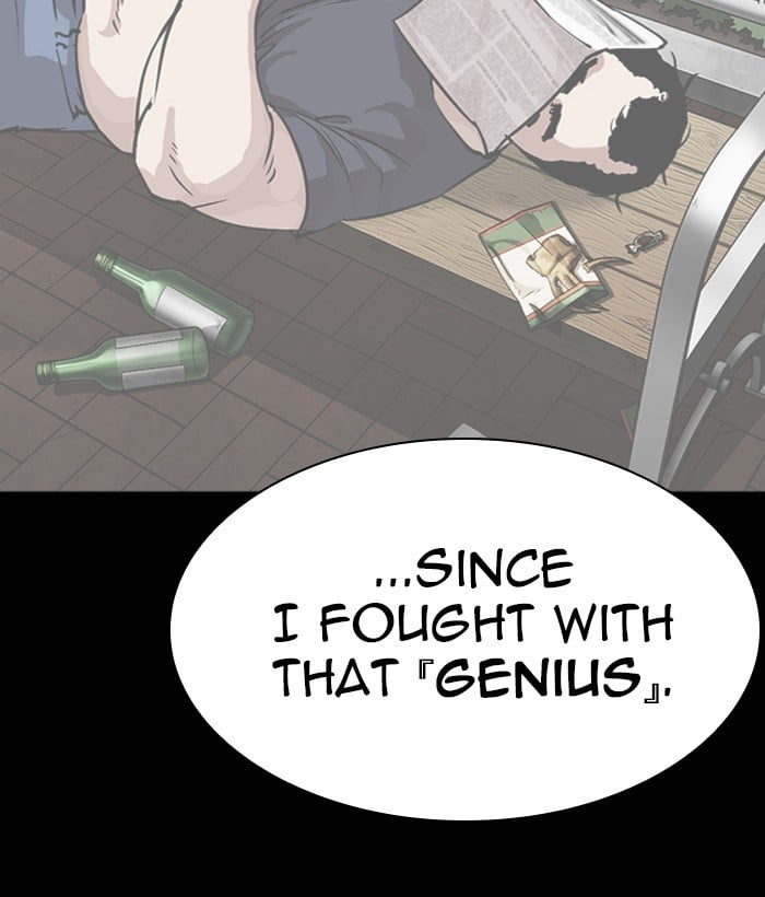 Lookism - Manhwa chapter 286 - page 77