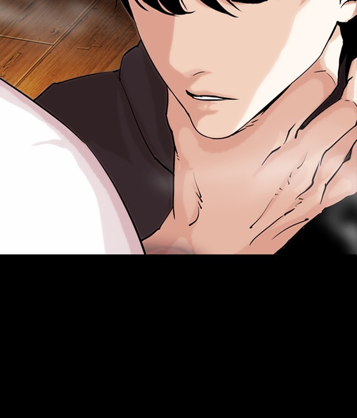 Lookism - Manhwa chapter 286 - page 8