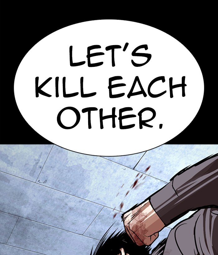 Lookism - Manhwa chapter 286 - page 80
