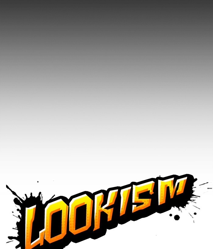 Lookism - Manhwa chapter 286 - page 83