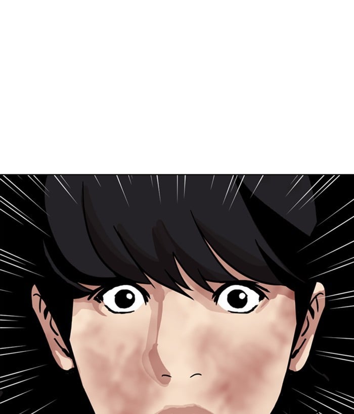 Lookism - Manhwa chapter 286 - page 86