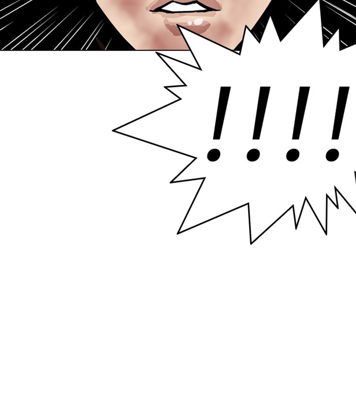 Lookism - Manhwa chapter 286 - page 87
