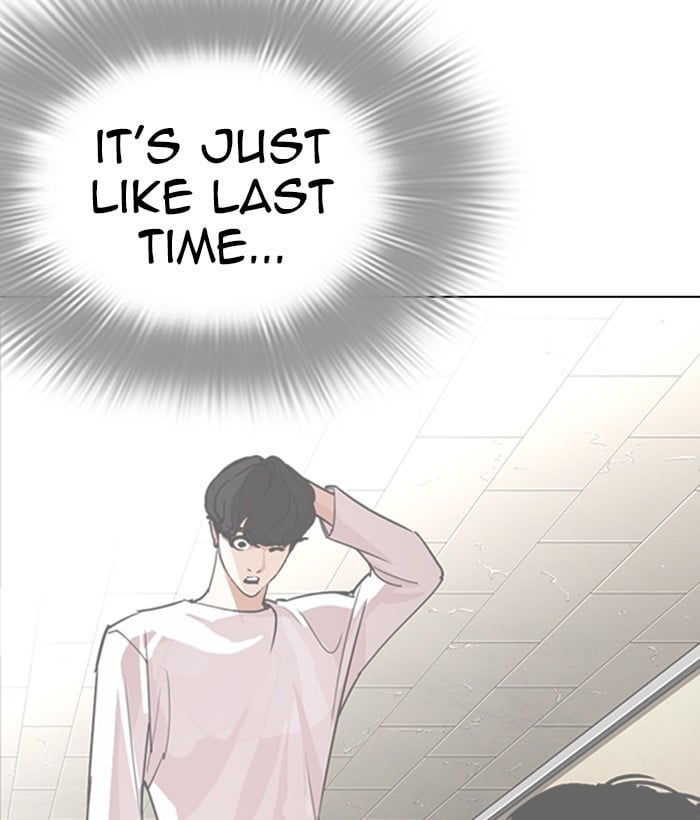 Lookism - Manhwa chapter 286 - page 90
