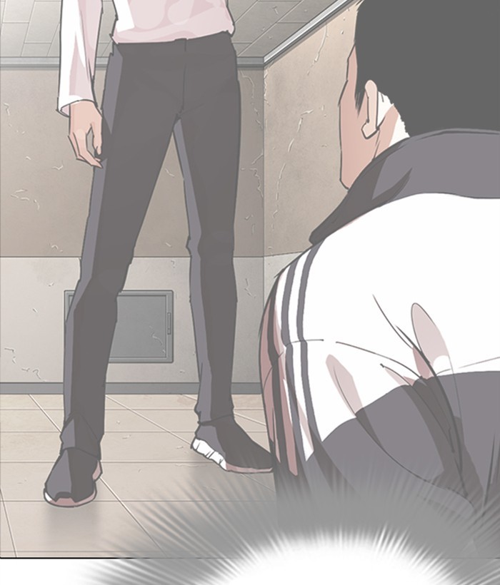 Lookism - Manhwa chapter 286 - page 91