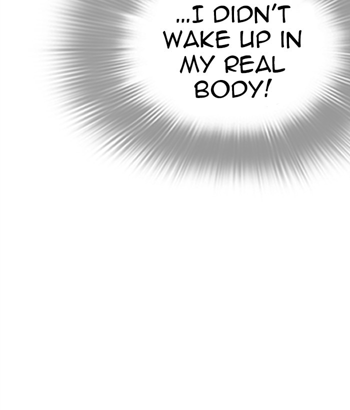 Lookism - Manhwa chapter 286 - page 92