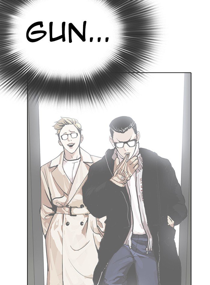 Lookism - Manhwa chapter 285 - page 10