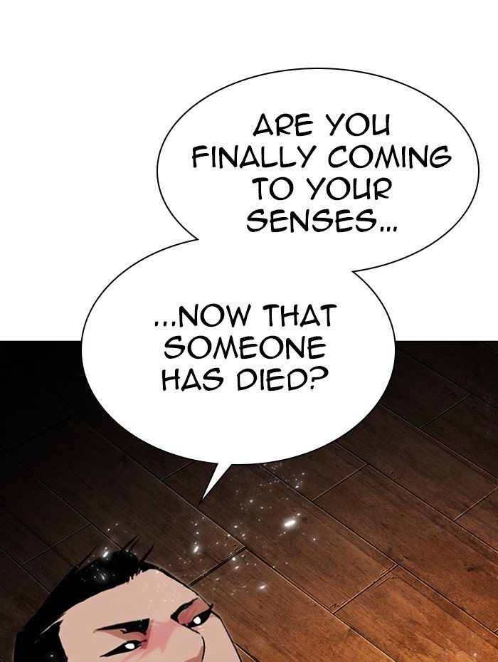 Lookism - Manhwa chapter 285 - page 103