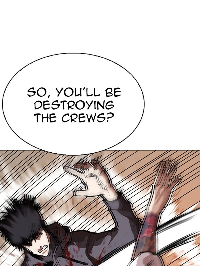 Lookism - Manhwa chapter 285 - page 105
