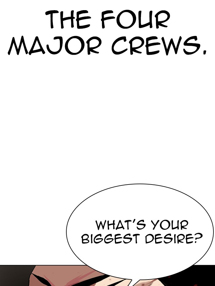 Lookism - Manhwa chapter 285 - page 111