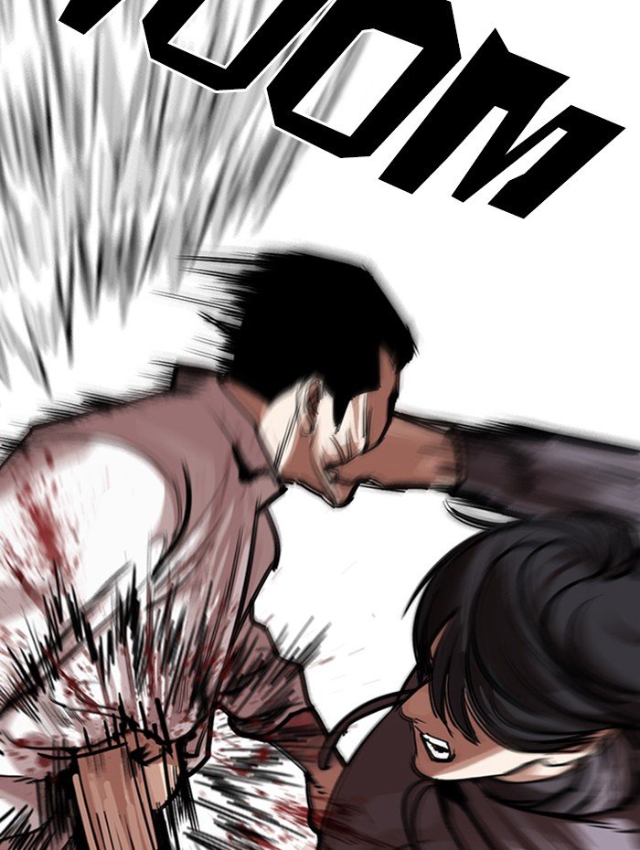Lookism - Manhwa chapter 285 - page 121