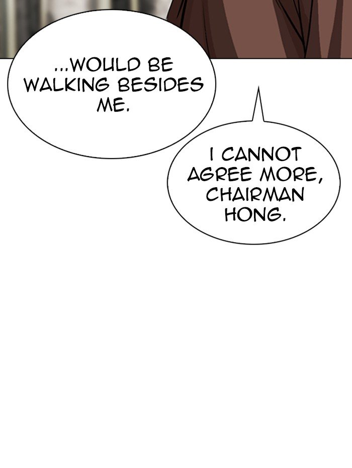 Lookism - Manhwa chapter 285 - page 145
