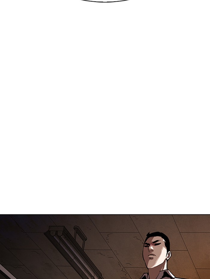 Lookism - Manhwa chapter 285 - page 182